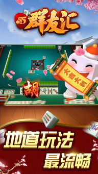 打工人的十日女友游戏 