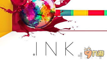 房屋物品收集奔跑 