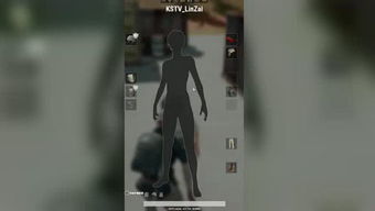 神奇世界追逃与搞笑 