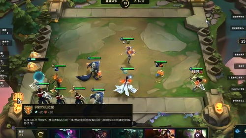 皮影戏生肖之猴王闯天手游最新版下载 