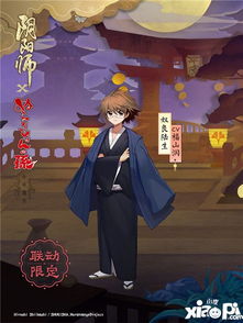 incrediboxBreakthrough游戏 