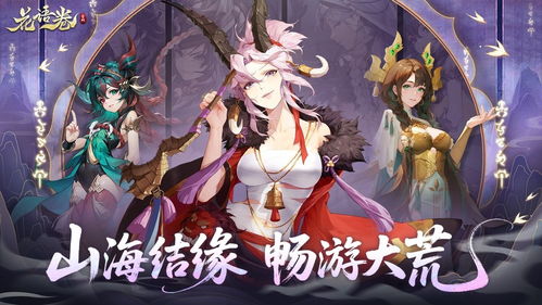 FashionShow汉化版安卓版下载 