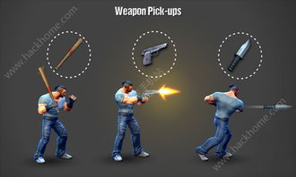 PearlPimple游戏中文下载v0.3安卓版 