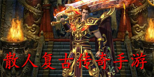 nightgamer游戏网瘾少女 