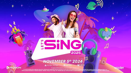 我的歌唱怪兽作曲家 