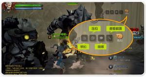 纽扣助手破解版游戏盒子 