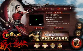 强制进入qq空间2021 