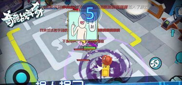 泡泡大作战游戏手机游戏 