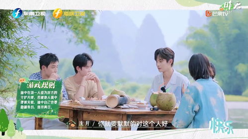 泡泡大作战游戏手机游戏 