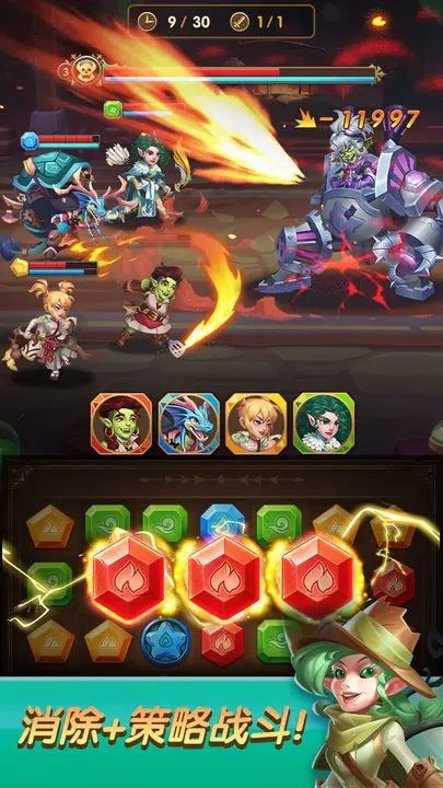 泡泡大作战游戏手机游戏 