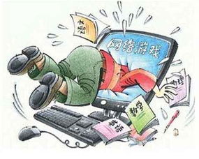 疾病控制新题库 