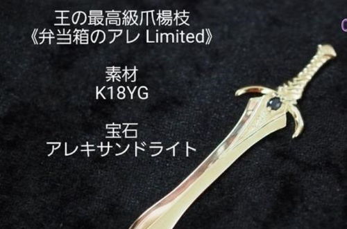 泡泡大作战游戏手机游戏 