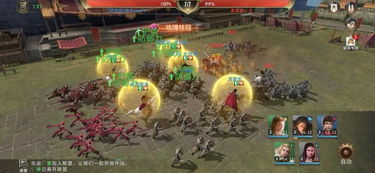 泡泡大作战游戏手机游戏 