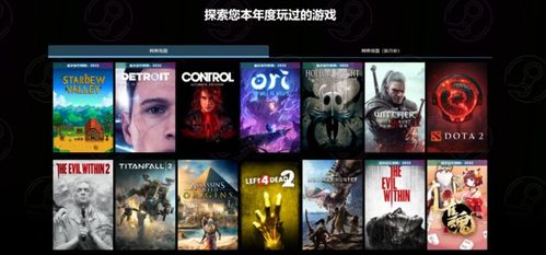 超数据世界手机游戏安卓版免费下载 