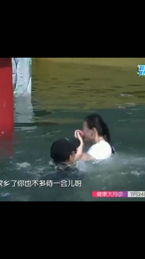 拼图大闯关游戏最新版 