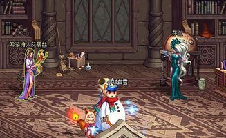 君游传奇在线下载 