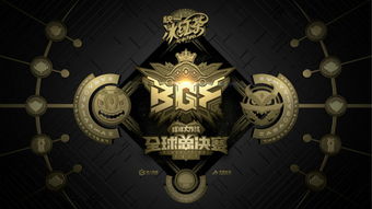 进击的巨人游戏中文版 