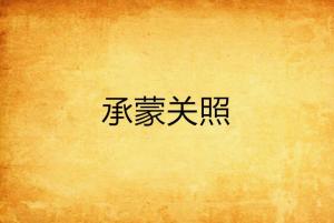 泡泡大作战游戏手机游戏 