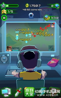 纸飞机的华尔兹 