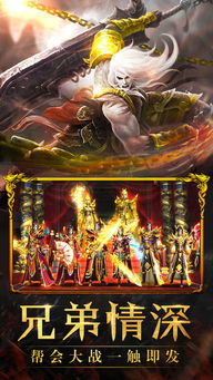 AlienAttack游戏中文版手机下载 