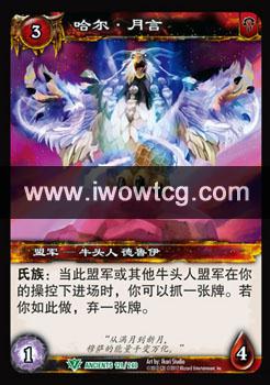 弹壳特攻队礼包码兑换游戏 