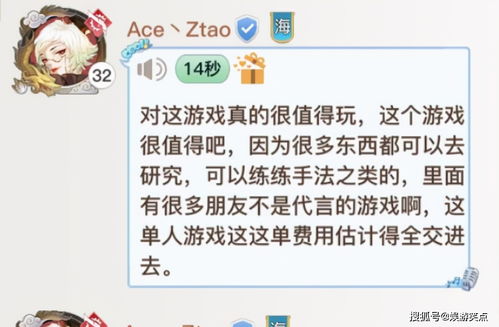 泡泡大作战游戏手机游戏 