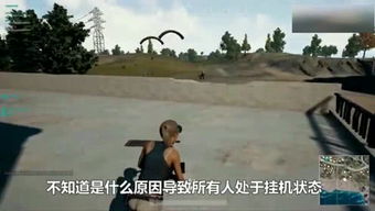 泡泡大作战游戏手机游戏 