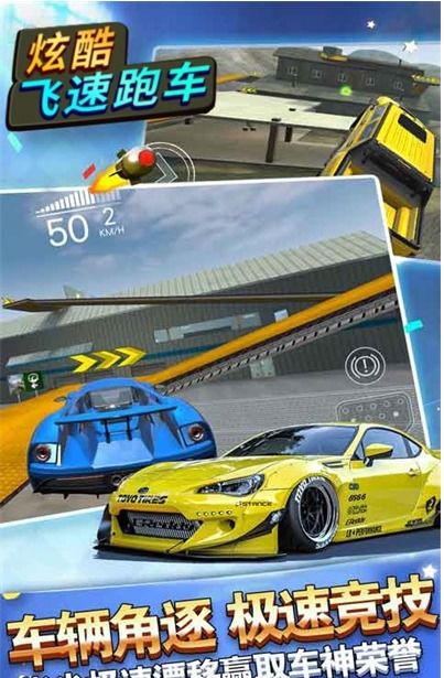 泡泡大作战游戏手机游戏 