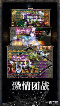 老是被男友甩掉游戏下载 