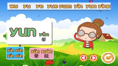 泡泡大作战游戏手机游戏 