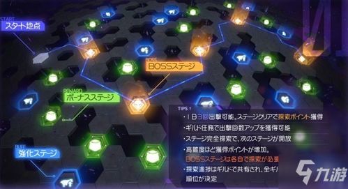 见习猎魔团新版下载 