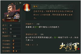 AdobePhotoshopExpressress 