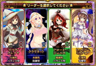 绅士宝典2.6福利版 