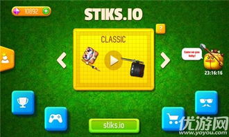 宝宝练平衡(儿童益智)游戏app2024最新下载地址 