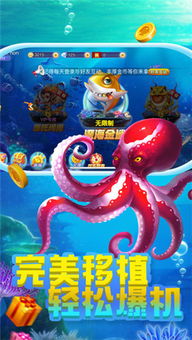 解压高手赚钱游戏 