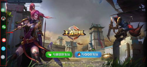 泡泡大作战游戏手机游戏 