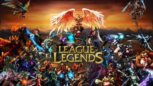 终极的山地跑车 