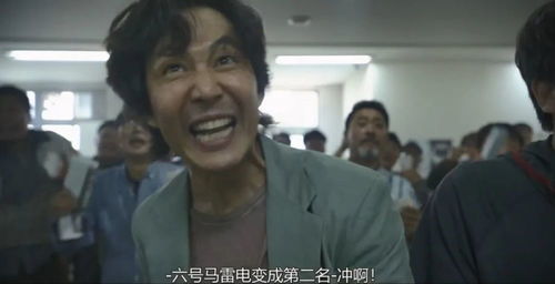 泡泡大作战游戏手机游戏 