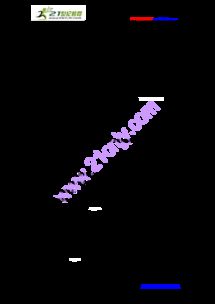 墨灵音乐在线下载音乐 