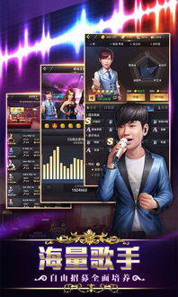 七七二三游戏盒安装免费 