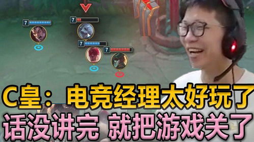 泡泡大作战游戏手机游戏 