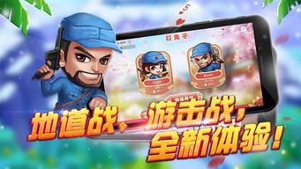 FighterFactor战斗因子游戏最新版免费下载 