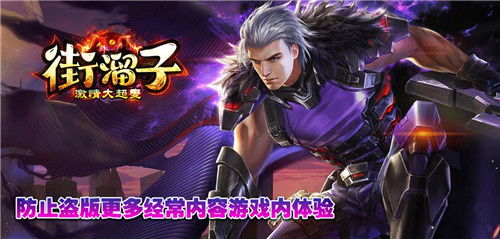 FighterFactor战斗因子游戏最新版免费下载 