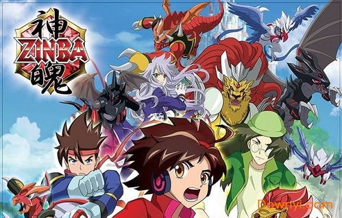 战机打击空战WarPlaneStrike:Sky游戏中文版手机下载安装 