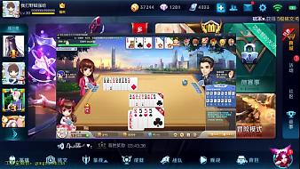 我的女神是仆从冷狐版游戏直装 