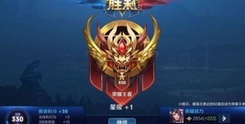 游戏 [][][] 创意齿轮 