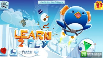 捣蛋鹅之无名大鹅游戏下载 