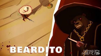 烛火地牢中文版下载 