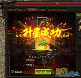 泡泡大作战游戏手机游戏 