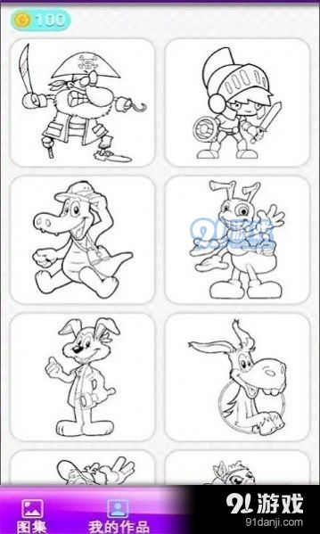 lake涂色游戏安卓版 